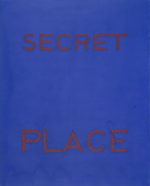 Secret Place - Painting